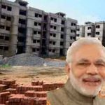 प्रधानमंत्री आवास योजना मुरादाबाद (Moradabad)