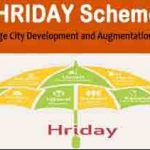हेरिटेज सिटी डेवलपमेंट एंड एडजेंशन (HRIDAY) योजना