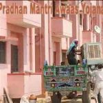 प्रधानमंत्री आवास योजना जशपुर