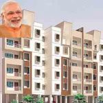 प्रधानमंत्री आवास योजना जहानाबाद