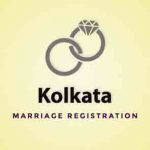पश्चिम बंगाल ऑनलाइन विवाह पंजीकरण